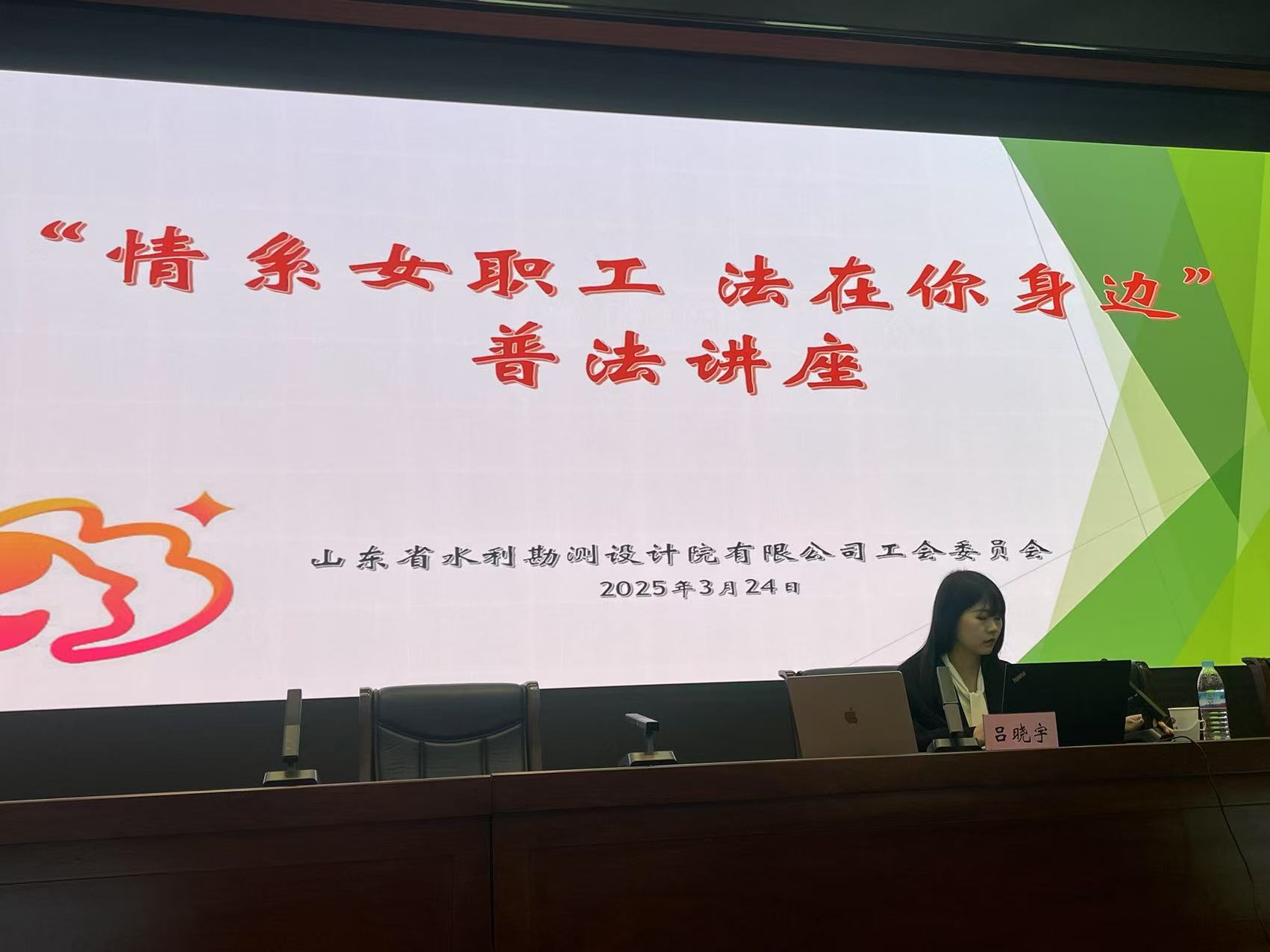 静安.jpg