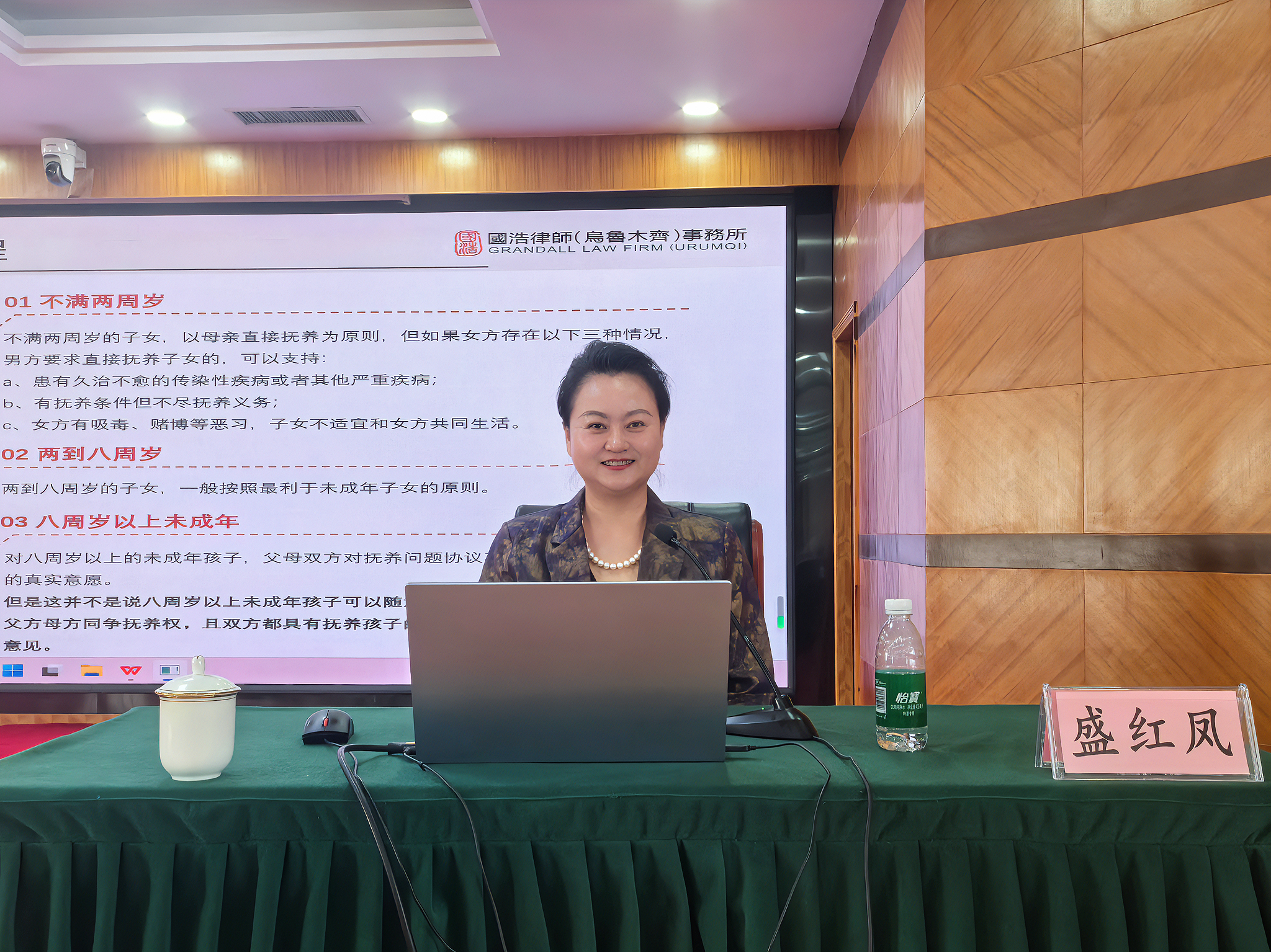 微信图片_20250326164154.jpg