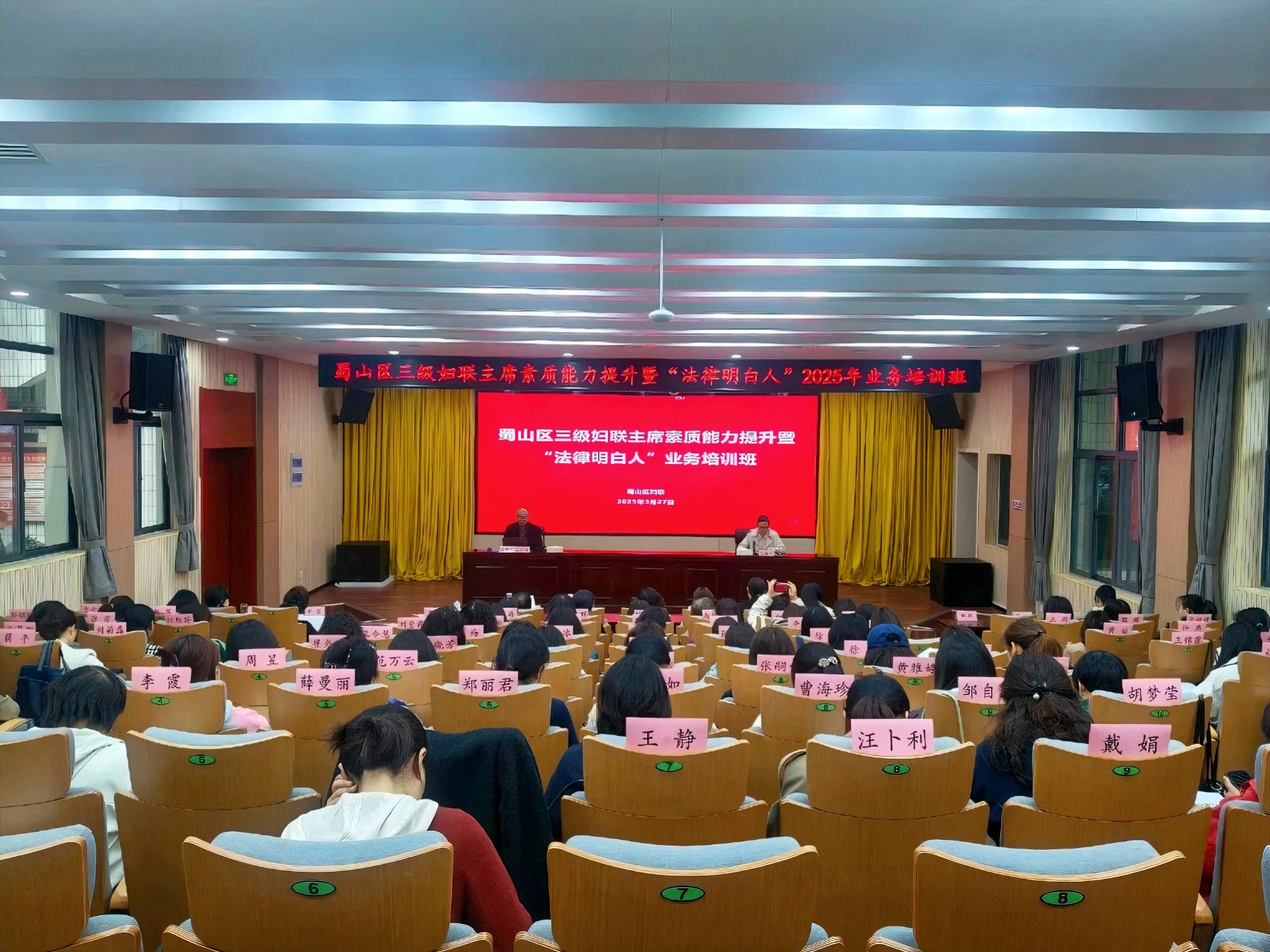 微信图片_20250331103531.jpg