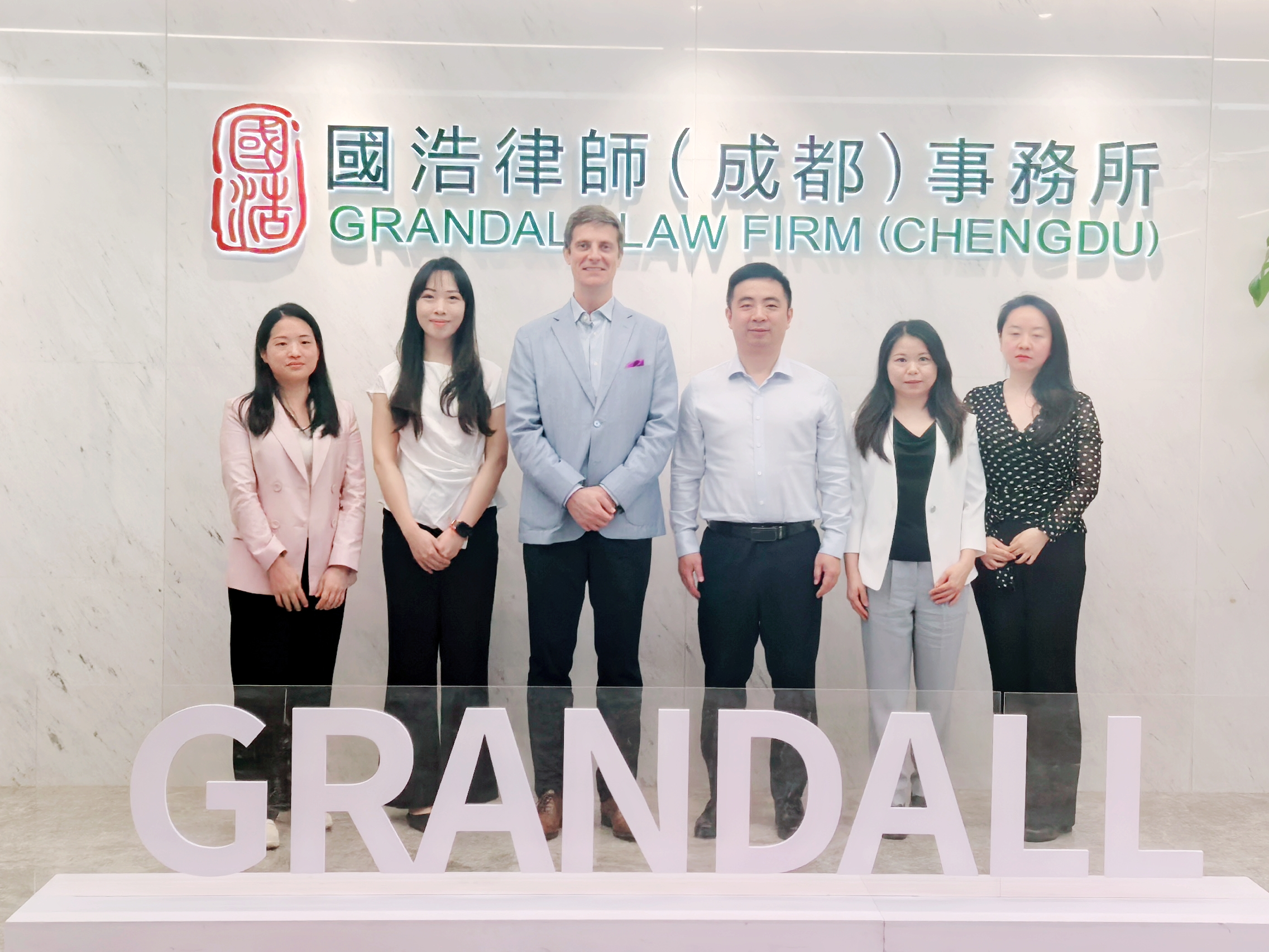 国浩成都卢伟乐律所.png