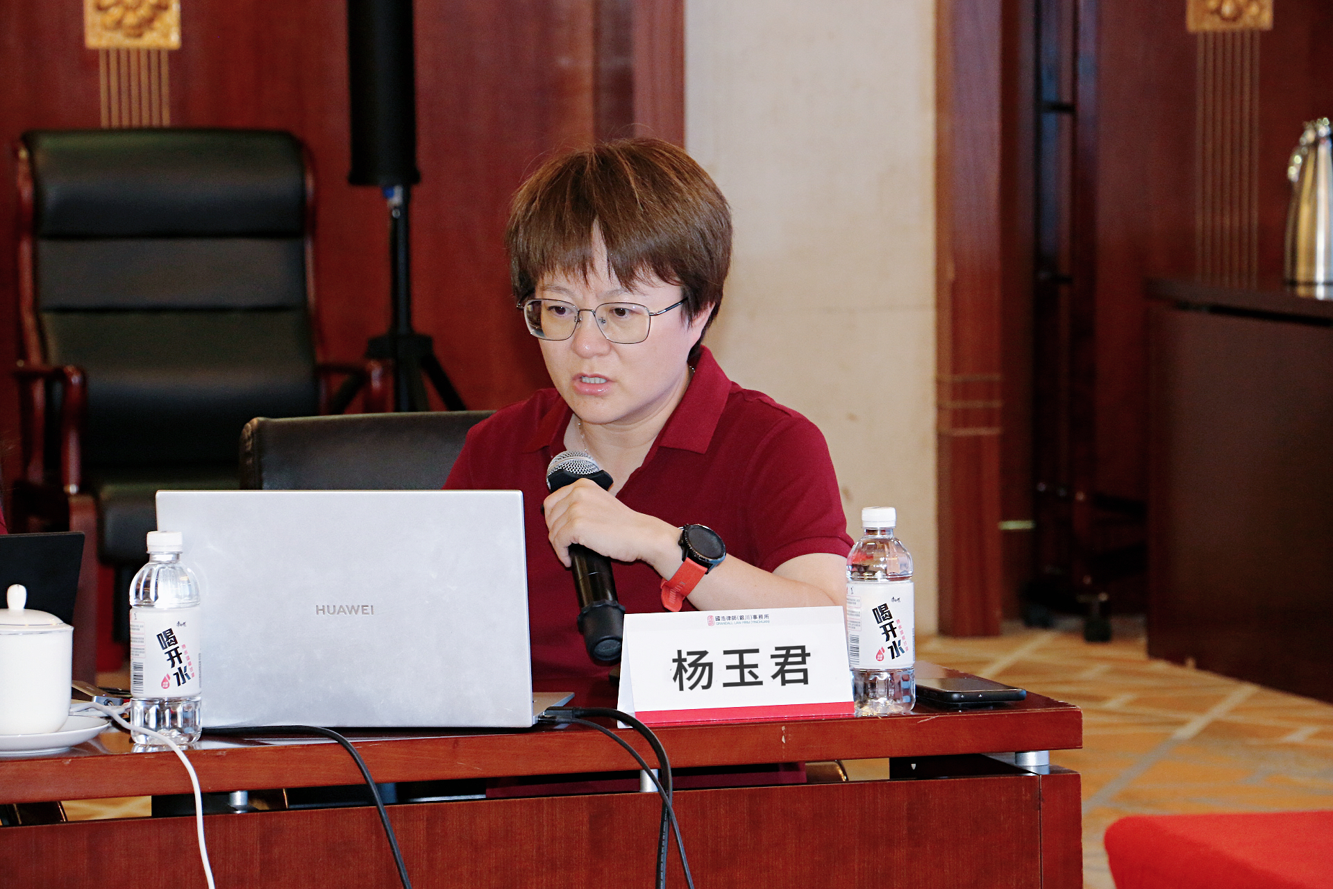 微信图片_20250725100045.jpg