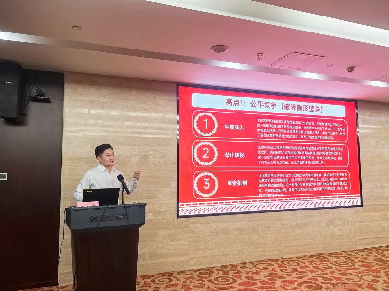 微信图片_20250805154450.jpg