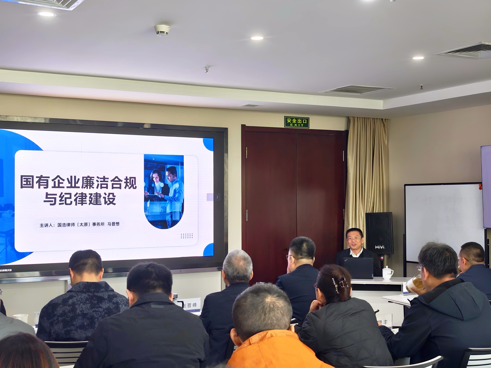 微信图片_20260225181508_211_1858.jpg