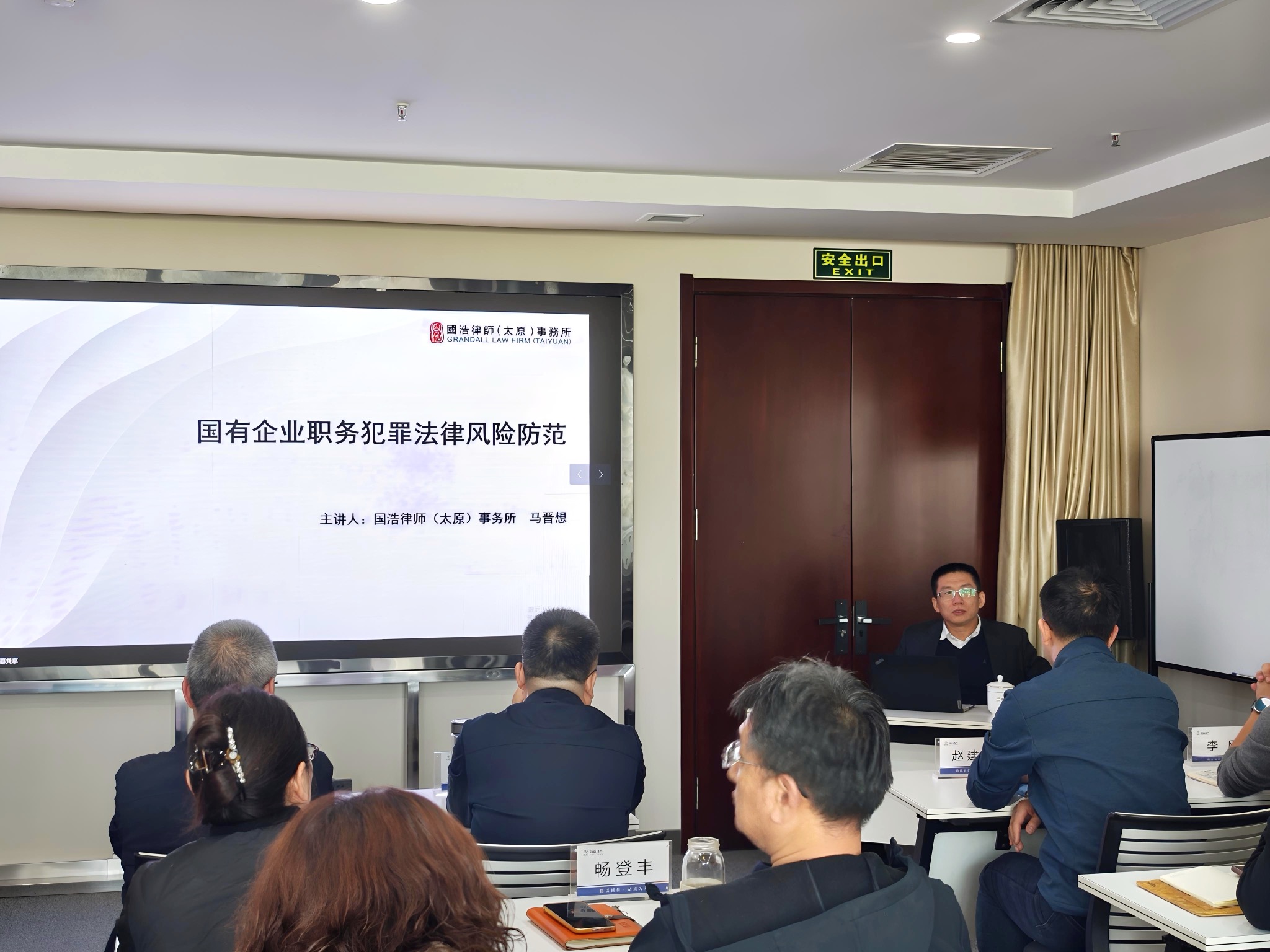 微信图片_20260225181513_213_1858.jpg